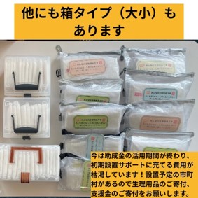 slide (10)