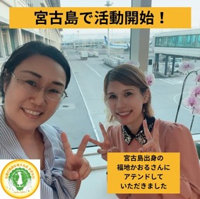 slide (11)