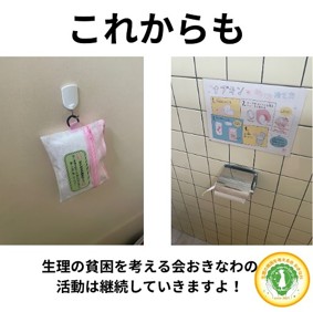 slide (15)