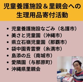 slide (16)