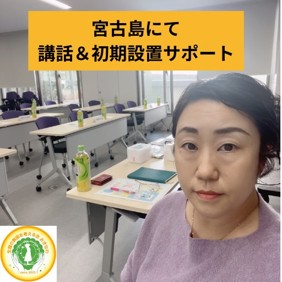 slide (25)