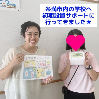 slide (5)