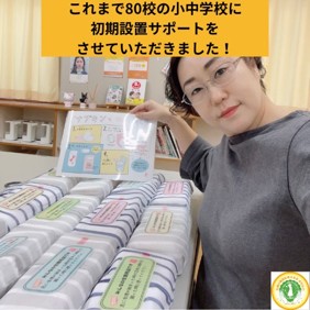 slide (6)